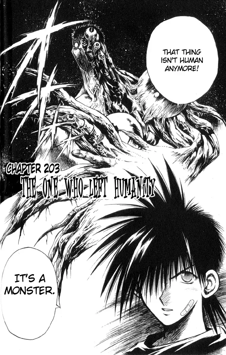 Flame of Recca Chapter 203 2